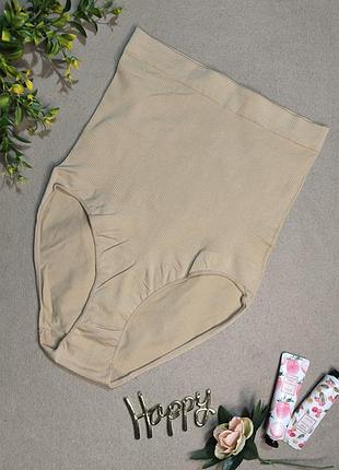 Бесшовные высокие трусики с плотным утягивающим поясом