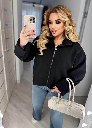 Напівпальто