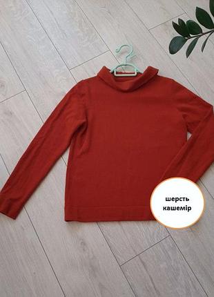 Стильний вовняний / шерстяний жіночий светр hobbs