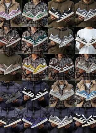 На вибір | кросівки adidas campus | кросовки адидас кампус | vietnam