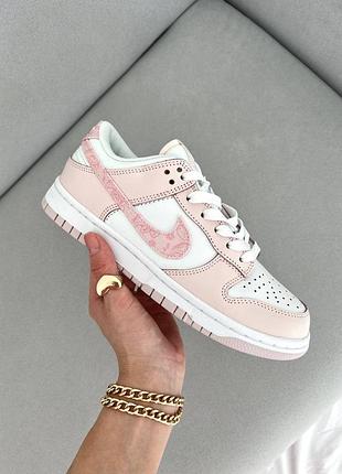 Кросівки Nike Air Max 200 Triple White