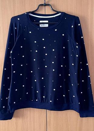 Love to lounge світшот