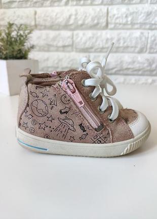 Черевики ботинки superfit