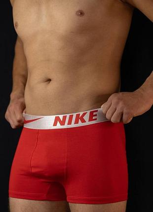 Боксери nike