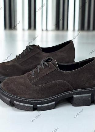 36-41 туфлі натуральна замша/шкіра на платформі чорний, білий, коричневий, бежевий, сірий