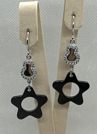 Серьги бижутерия