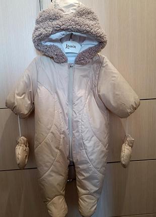 Демисезонный комбинезон