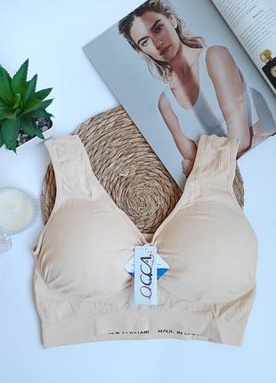 Топ великий розмір бюстгальтер без кісточок бежевий тонкий паралон