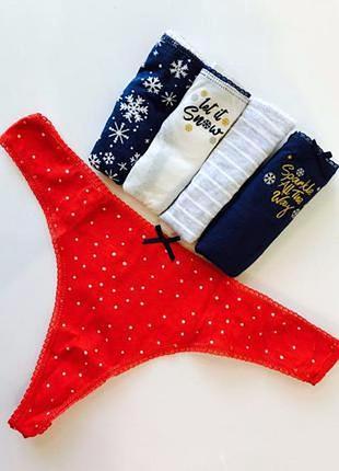 Стрінги бавовна поштучно primark