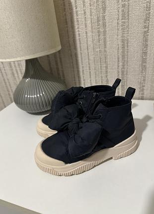 Zara устілка 17 см