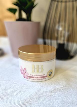 Укрепляющий, питательный крем-вершки для тела мускус (350 мл)
health and beauty 
израиль