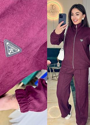 Костюм широкие штаны палаццо вельвет на змейке кофта с кулиской 42-52 р-р