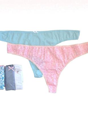 Стринги хлопок поштучно primark