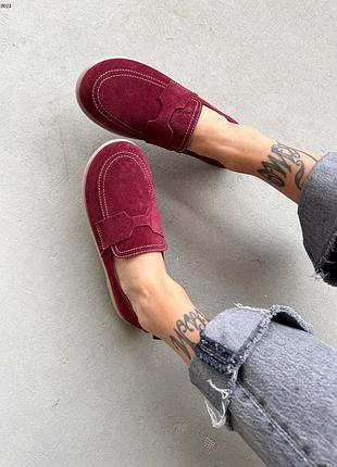 Удобные замшевые лоферы с анатомическим носиком