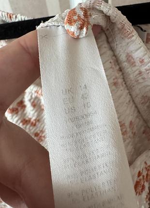 🥰 комбинезон ромпер  в цветочек asos для беременных6 фото