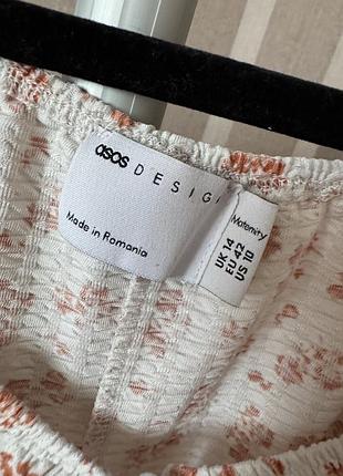 🥰 комбинезон ромпер  в цветочек asos для беременных8 фото