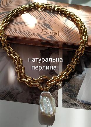 Натуральная жемчужина барокко колье массивная цепка цепочка под золотое цепочка на шею бохо