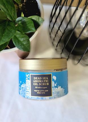 Sea of spa
ароматический солевой скраб с солью мертвого моря (350 мл)
израиль