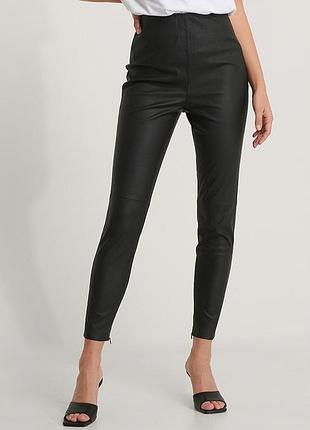 Леггинсы из искусственной кожи na-kd xs,s,m,l,