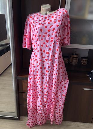 Довга сукня