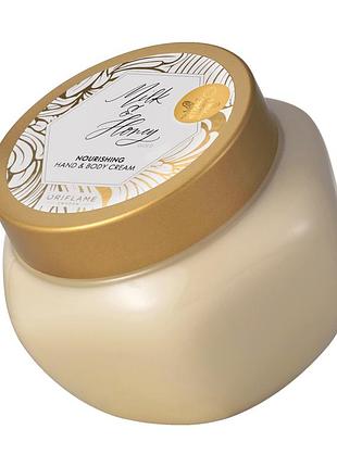 Живильний крем для рук і тіла milk & honey gold