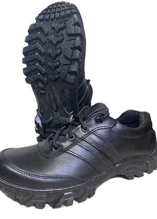 Кроссовки черные мужские кожаные,женские армос армейские, весеничные весна,лето,осень,весенние, летние