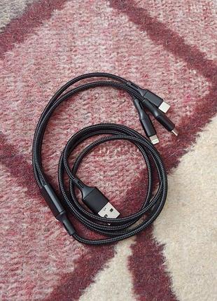 Кабель зарядный 3в1 usb на micro usb, type c, lightning iphone новый