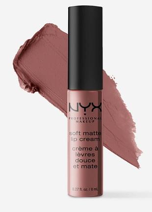 Матова помада nyx для губ профессиональная  8 мл
nyx soft matte lip cream - los angeles распродажа акция