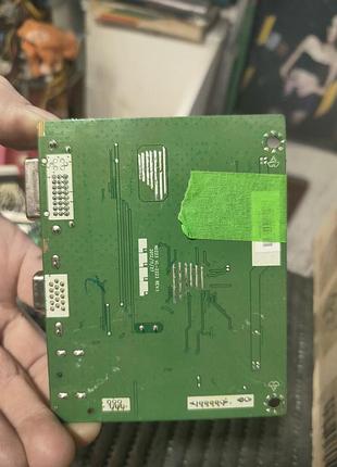 Nec e223w nd223 2