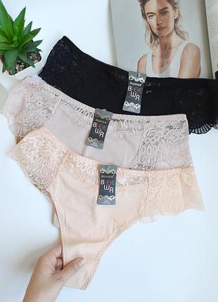 Набір бразиліана мережевні середня посадка гарні мікрофібра мережево