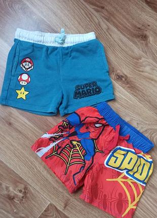 Комплект шорты на мальчика рост 98 104