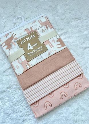 Набор пеленок