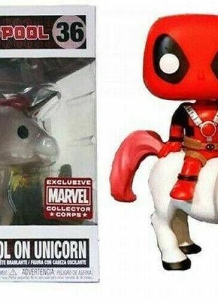 Фігурка funko pop фанко поп дедпул на єдиноріг ексклюзив rides marvel deadpool on unicorn exclusive 15cм d 36