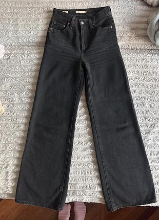 Джинси труби levi’s ribcage wide-leg