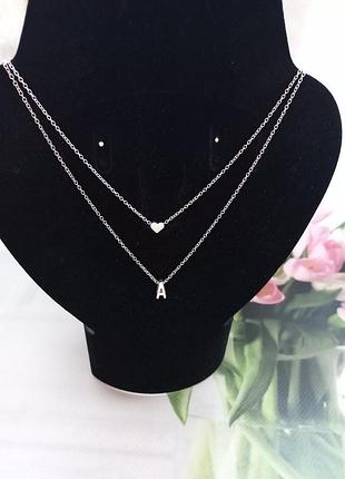 Цепочка двойная