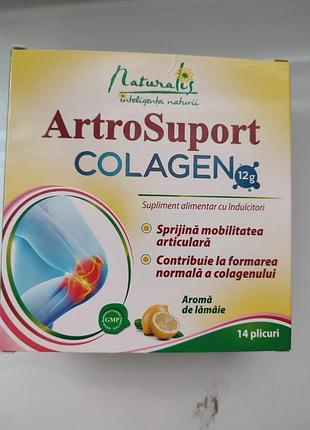 Artrolemon collagen support, 14 пакетиків, naturalis
