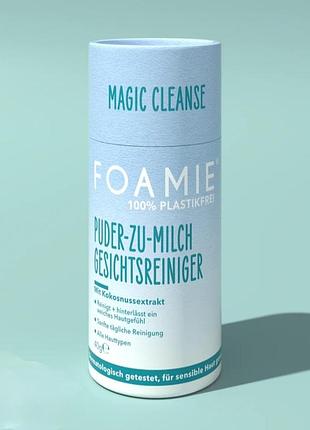 Пудра для вмивання foamie powder to milk face wash magic cleanse 40 гр