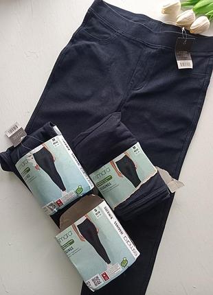 Лосины джеггинсы