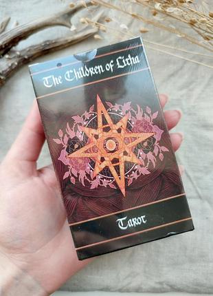 Таро 12х7 the children of litha tarot гадальні карти діти літи
