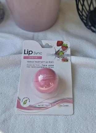 Бальзам для губ у формі кульки полуниця
beauty care 
ізраїльська косметика