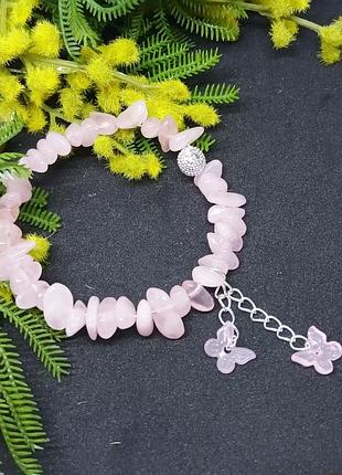 Браслет женский из розового кварца 8-10 мм с магнитной защелкой.
