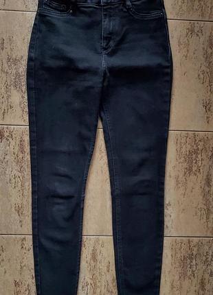 Джинси
