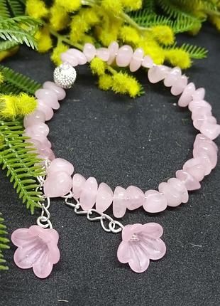 Браслет зончий из натурального камня с подвеской.