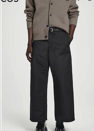 Чоловічі широкі бавовняні штани cos wide-leg cotton utility trousers 175/46-с-м
