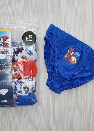 Трусики хлопчик, труси на хлопчика, трусы на мальчика джордж 1,5-2 86-92 марвел