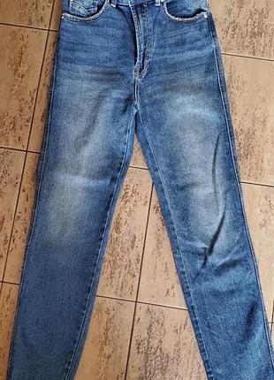 Джинси