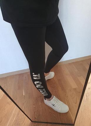 Легинсы nike dri fit xl