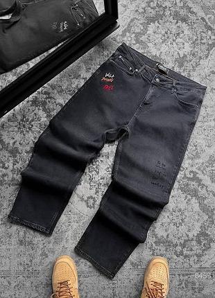 Мужские джинсы высокое качество плотный материал очень удобные красиво сидят на теле стильные