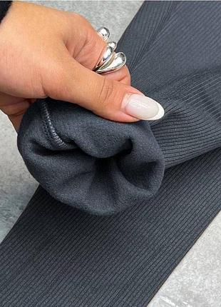 Лосины утепленные