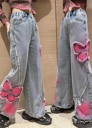 Модні джинси плаццо для дівчаток(13)